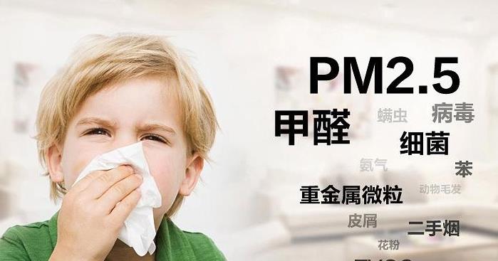 新風(fēng)換氣機拯救夏季裝修后甲醛超標(biāo)困擾？