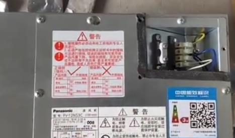 多孔靜音送風(fēng)機(jī)有什么作用，需要安裝在哪個(gè)位置合適？