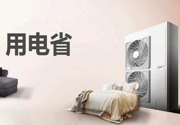 夏天新風換氣機搭配中央空調(diào)，這種做法能省電嗎？